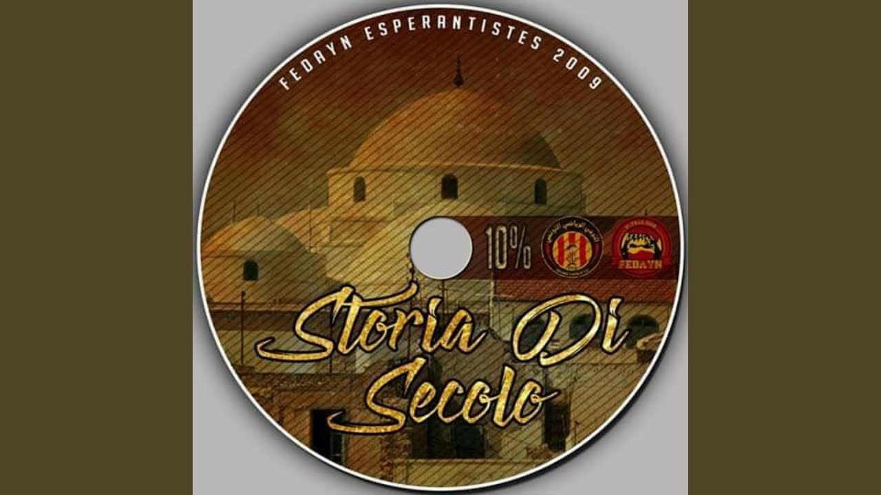 Storia Di Secolo Intro : انتي الدنيا الي نعيشوها