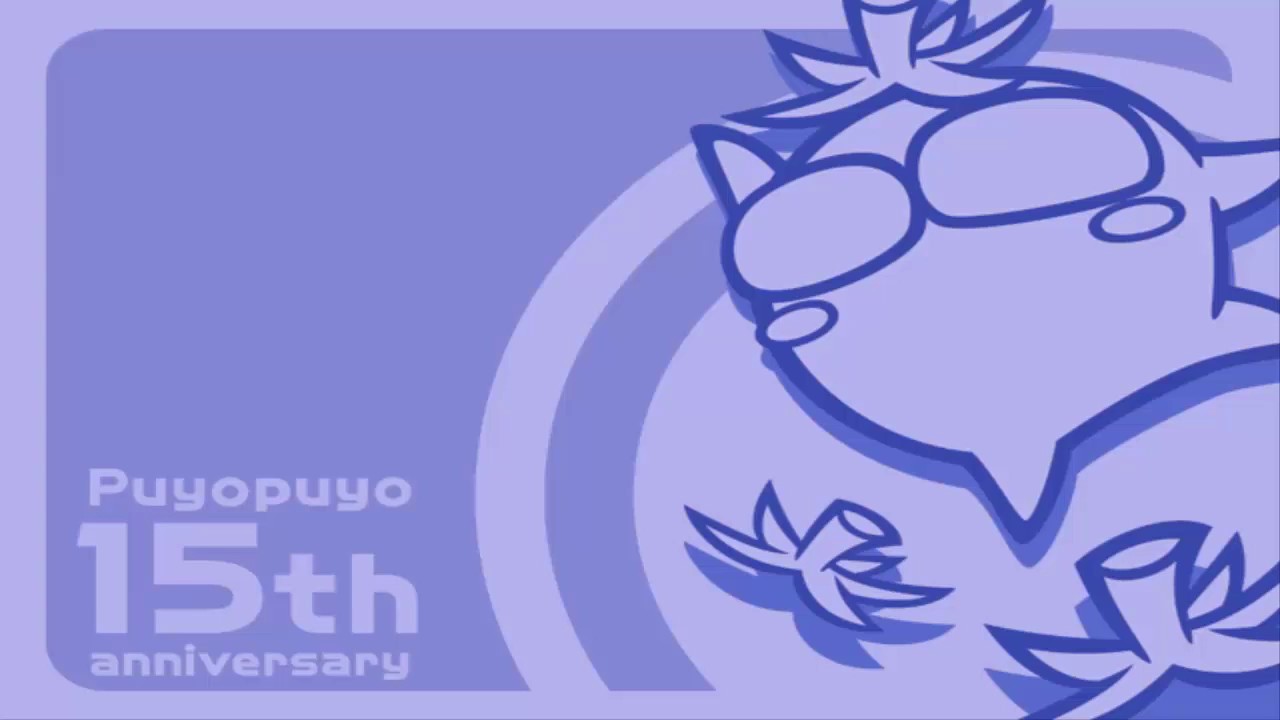 Doesn't Matter Who It Is (Extended) | Puyo Puyo 15th Anniversary Soundtrack