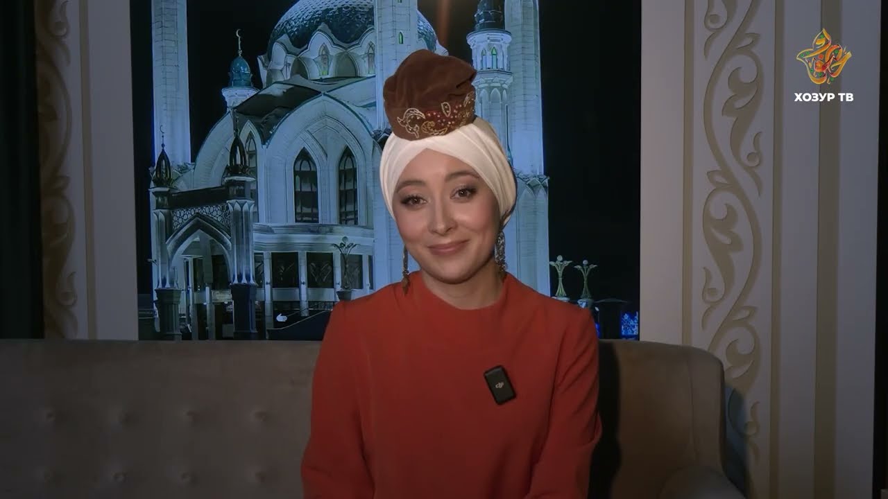 Зөлфия Шәмсуарова | Минем беренче ураза