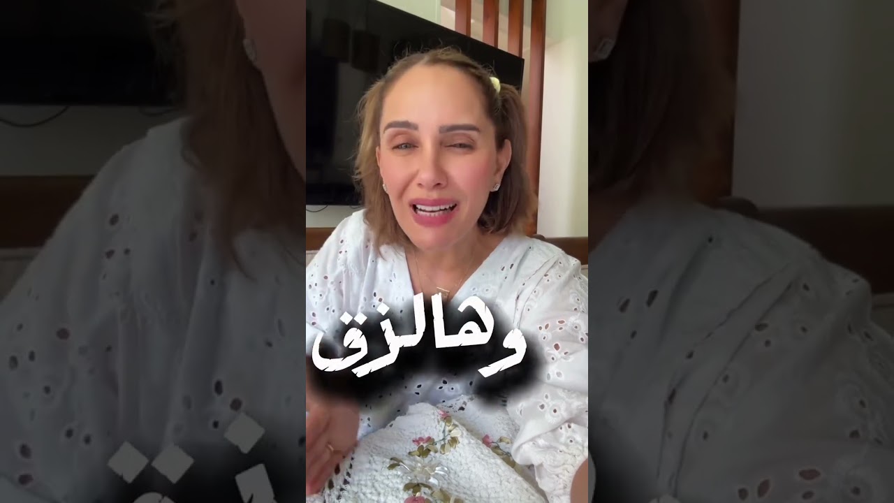ازاي تاكلي الاكل ده وتخسي