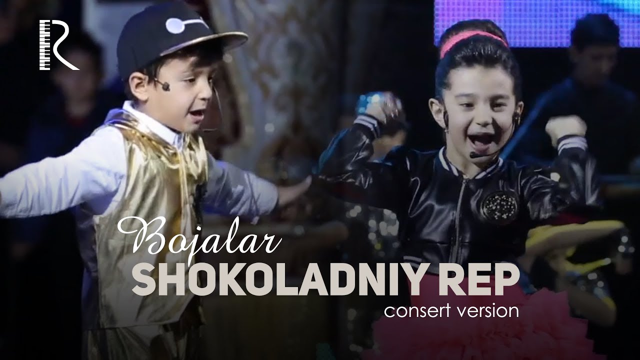 Bojalar - Shokoladniy rep | Божалар - Шоколадный реп (Bojalar SHOU 2017) #UydaQoling