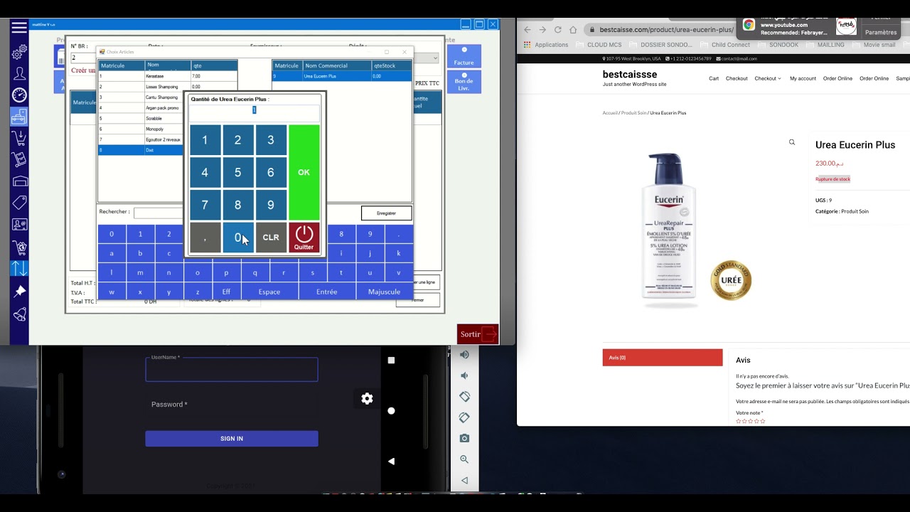 Logiciel stock avec Synchronisation avec eCommerce et suivi
