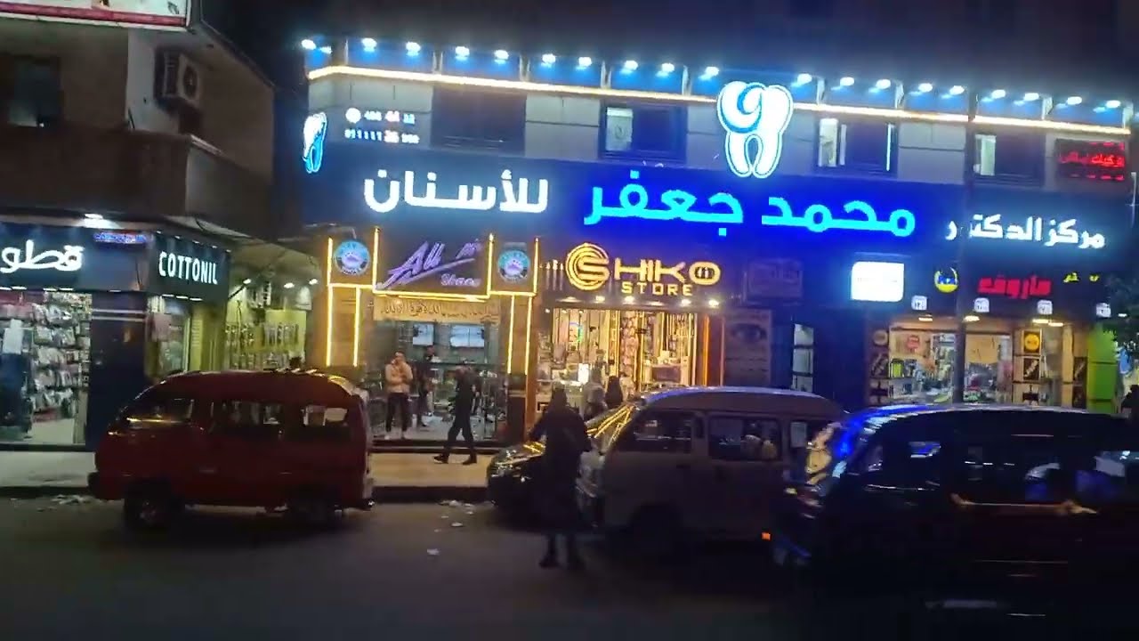 جولة فى شارع البيطاش الرئيسي وقت العشاء#جوله #اكسبلور