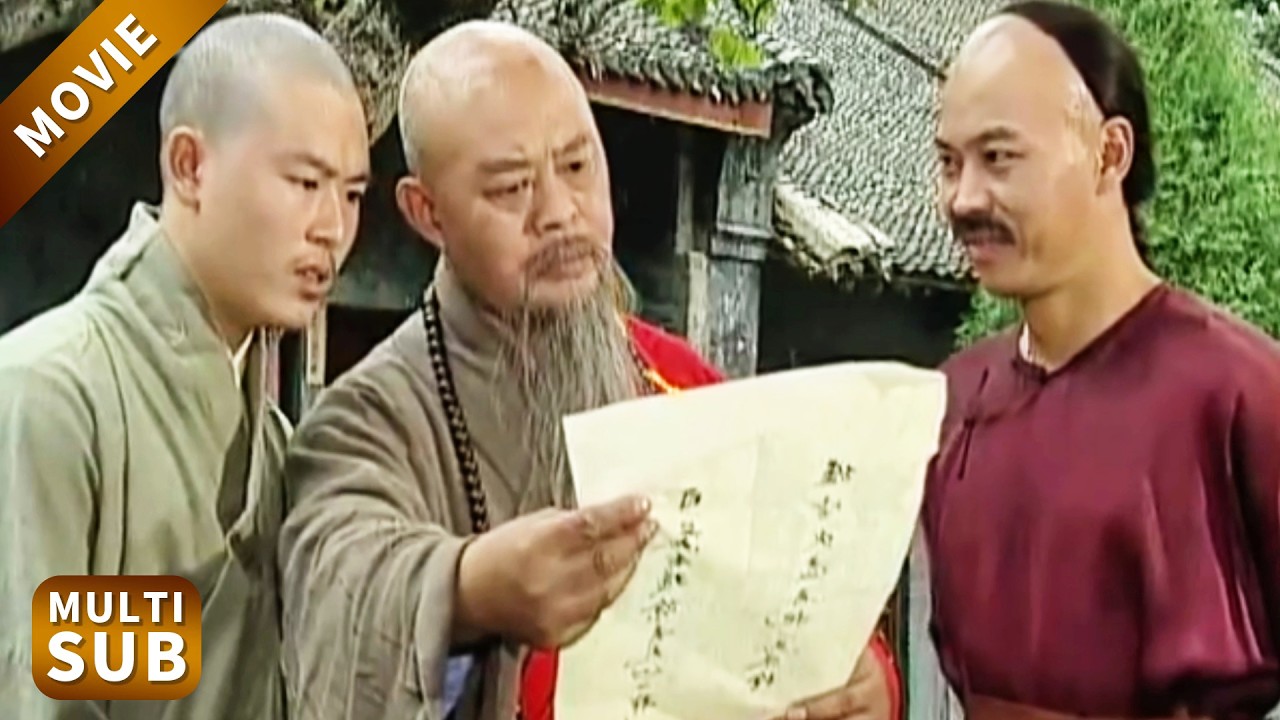 酸秀才寫字謎罵老方丈，殊不知方丈一眼識破，請來一代奇才解謎，一來一回，連鄭板橋都甘拜下風！#经典电影 #張鐵林
