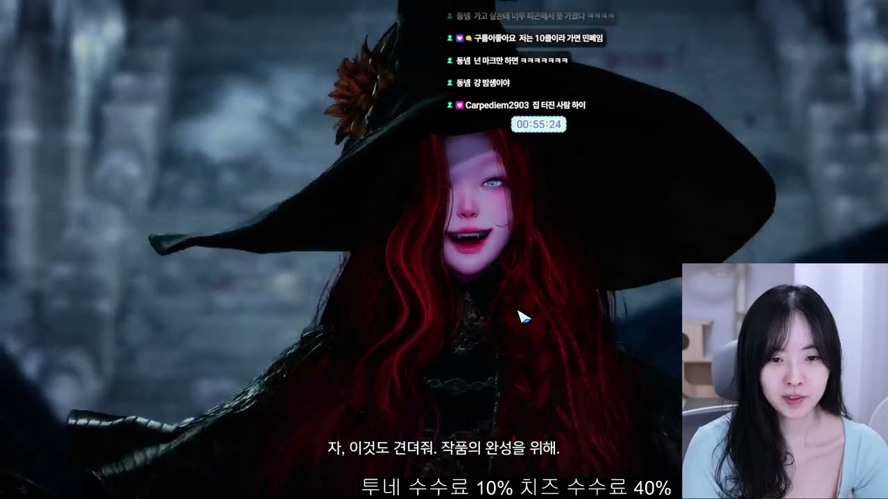 2026 01 22 [로스트아크] [마인크래프트] 세르카 노말 학원팟, 일숙/다이아 룰렛