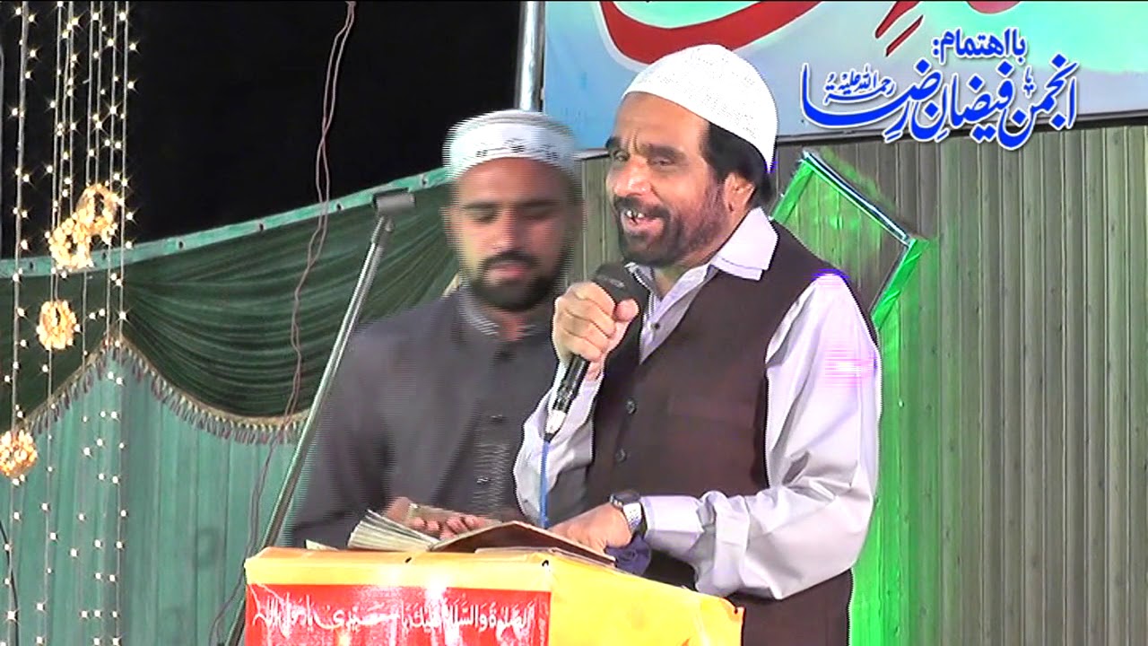 New  Kalam Al Haaj Yousaf Memon منقبت خواجہ معین الدین چشتی اجمیری Manqabat Khawaja moeen un din