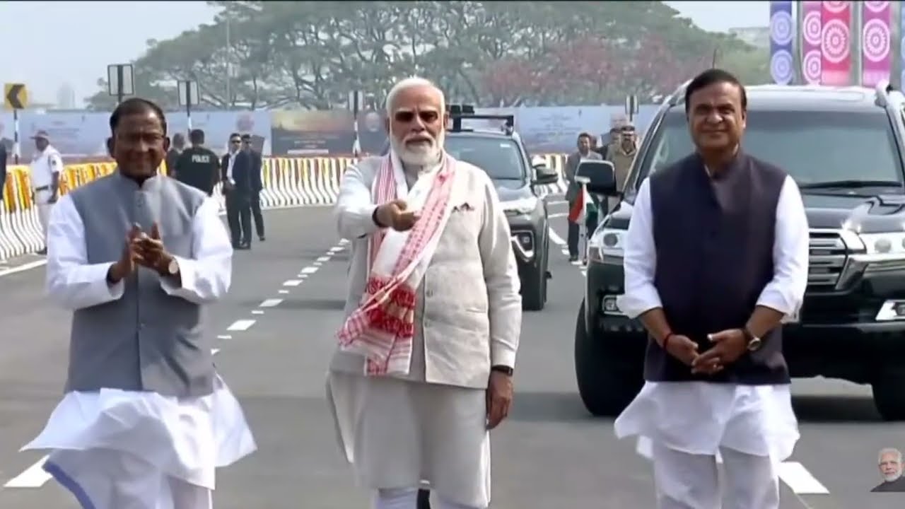 LIVE: PM Modi visits Kumar Bhaskar Varma Setu in Guwahati