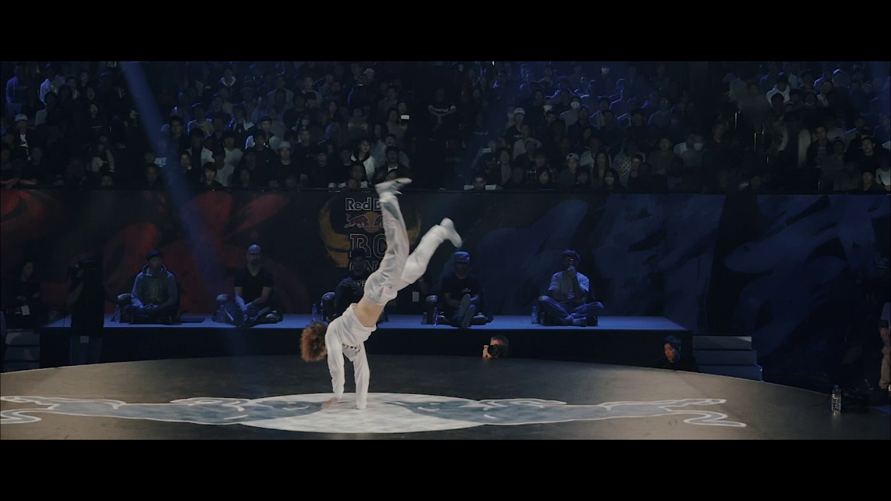 Red Bull BC One 2016 | Undisputed - WBS Recap