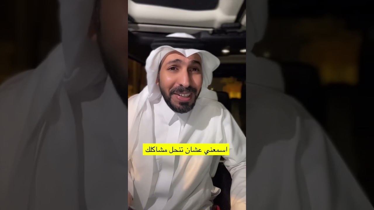 كيف تقدم على المنافسات الحكوميه في منصة اعتماد