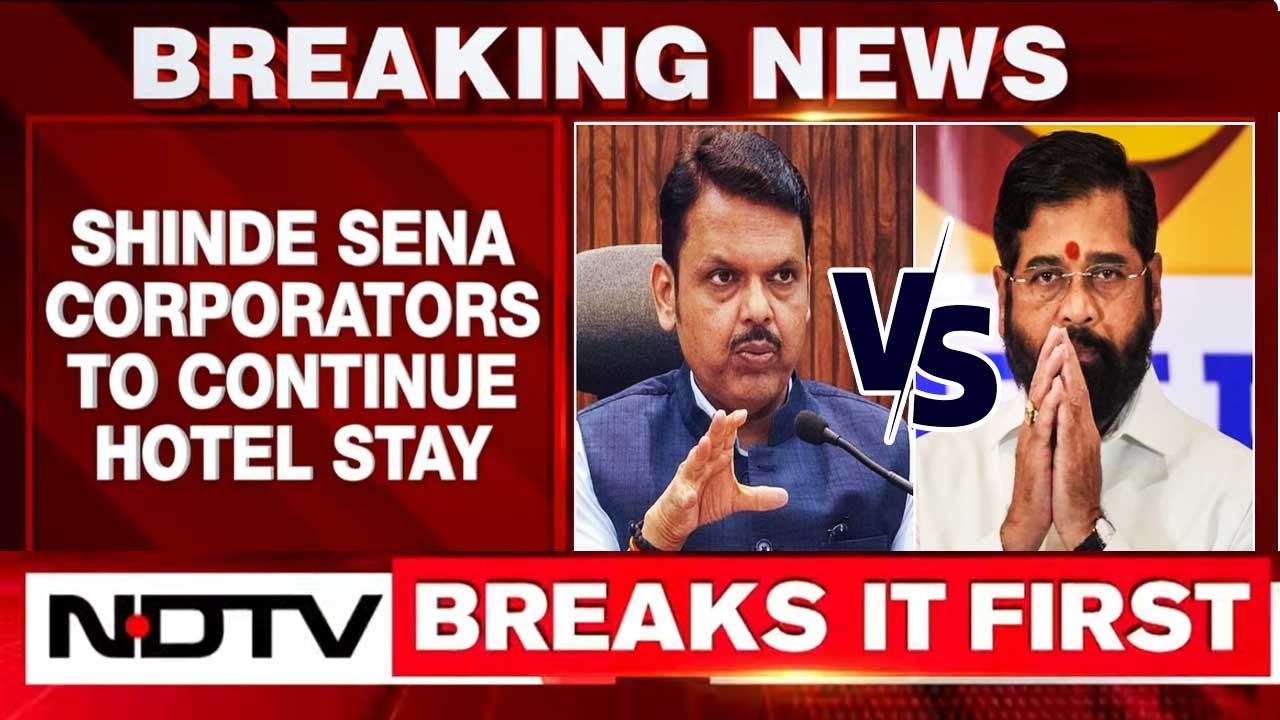 Mumbai Mayor | Eknath Shinde LIVE | Mumbai Mayor News | BJP | Devendra Fadnavis LIVE | BMC Elections