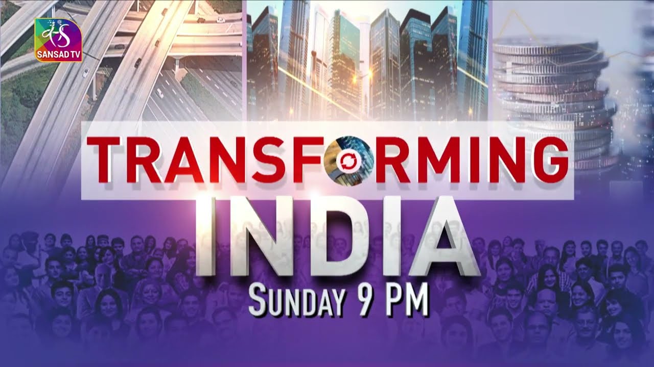 Promo: Transforming India | Manufacturing Destination India  | 12 March, 2022