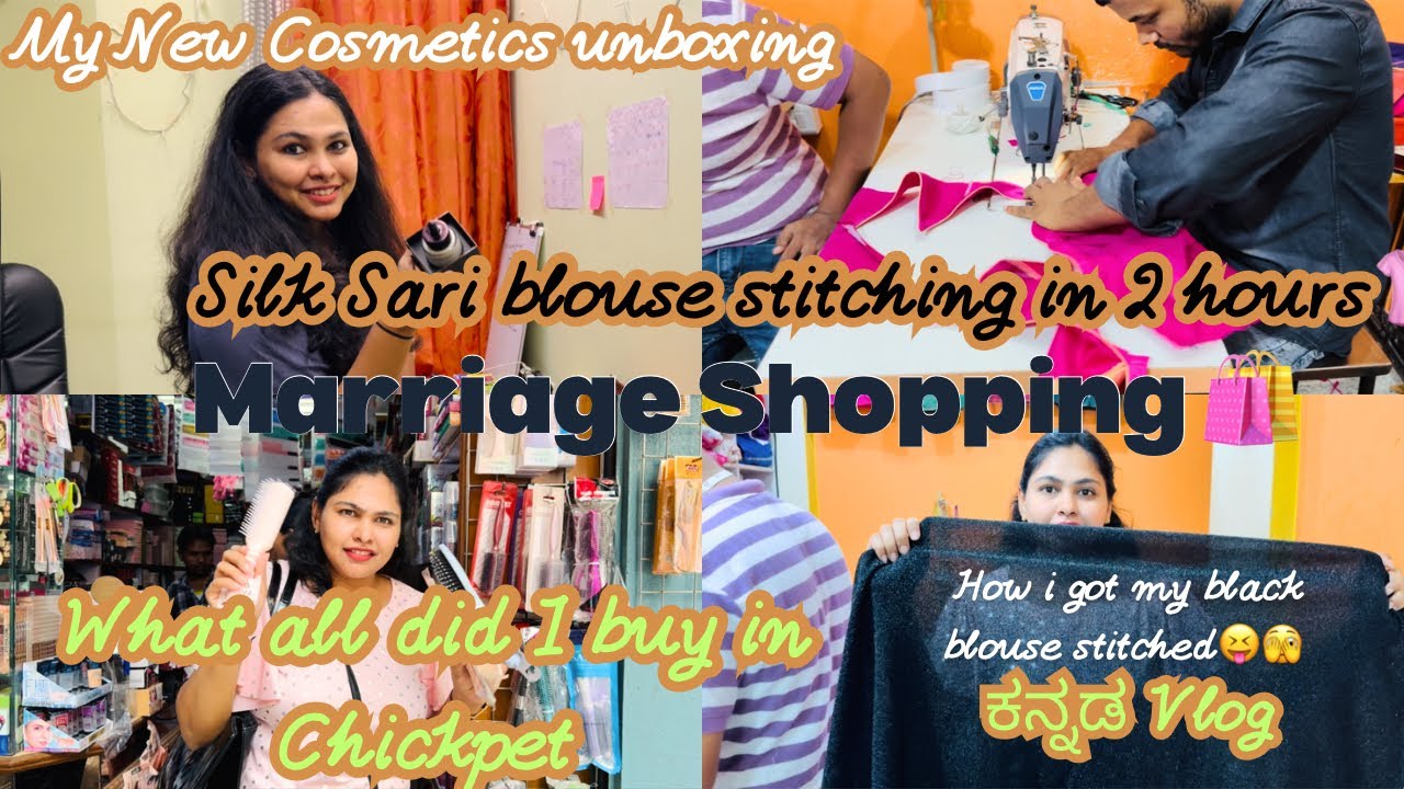 Chickpete shopping | silk saree blouse stitching in chickpet | New makeup items | Daksha Gowda