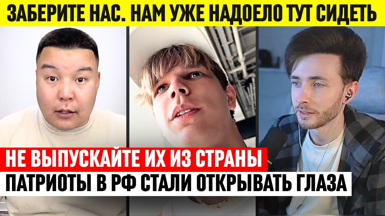 Кажется они уже стали это понимать