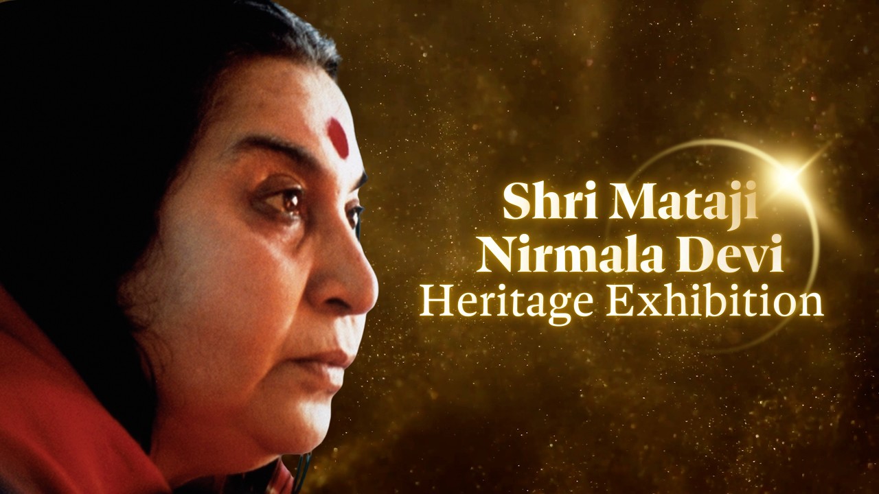 Shri Mataji Nirmala Devi Exhibition  - Teaser