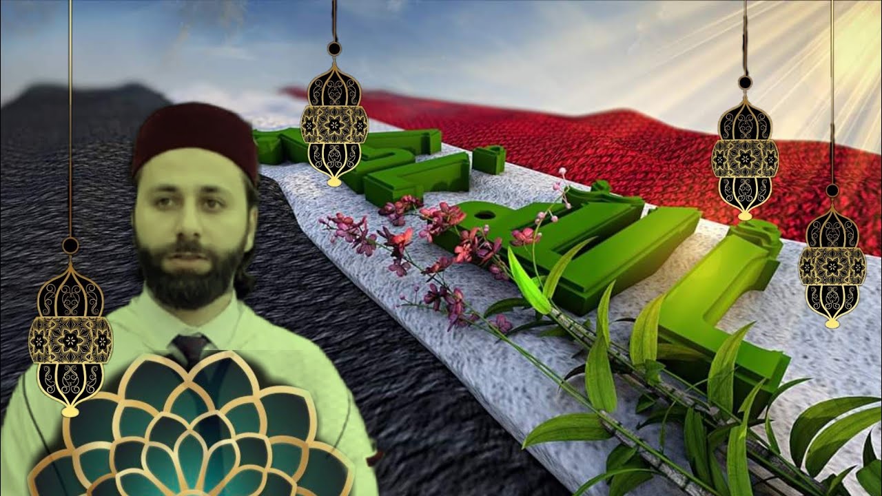القارئ عمار العبيدي| آذان المغرب بنغمة البيات| من جامع نداء الإسلام 1441هــ