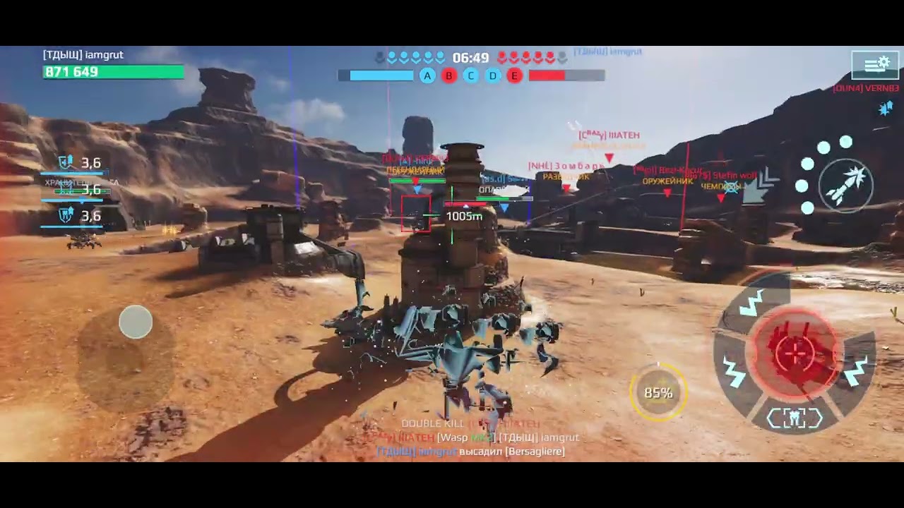 Bersagliere 3x Venire VS 5 TITANS!