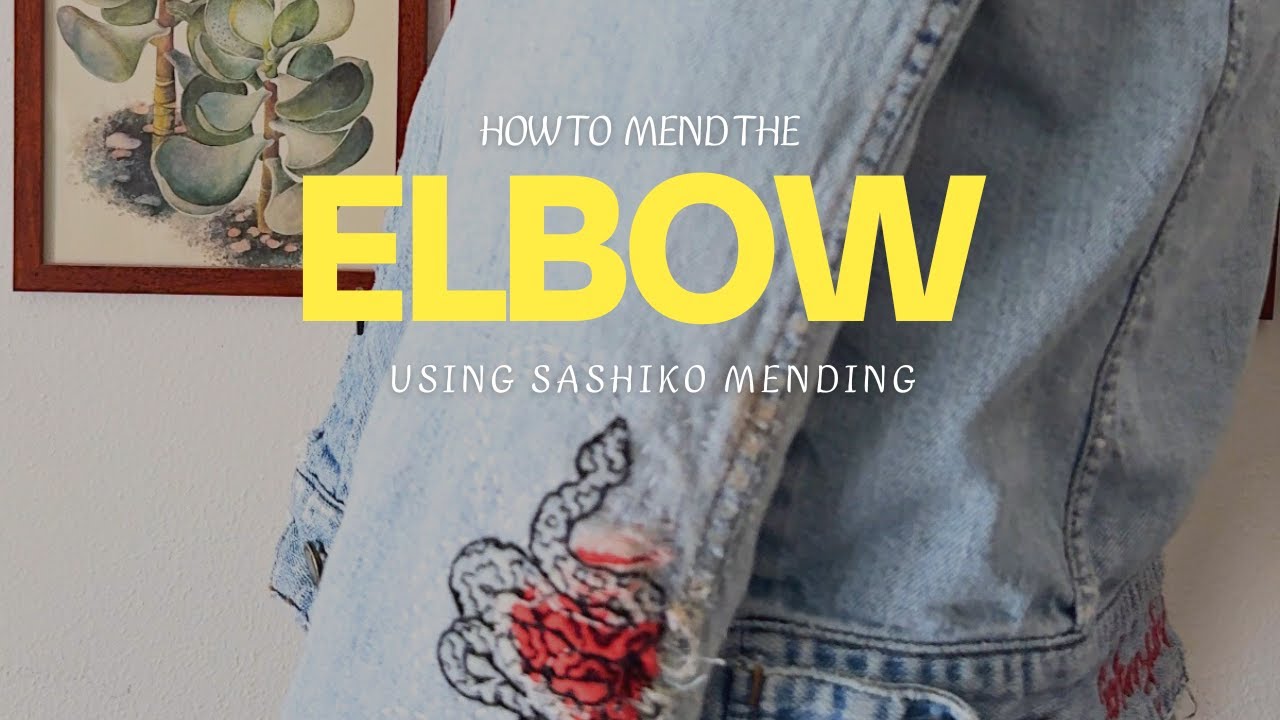 Как починить локоть | Видимая починка Sashiko с помощью двух трафаретов, напечатанных на 3D-принт...