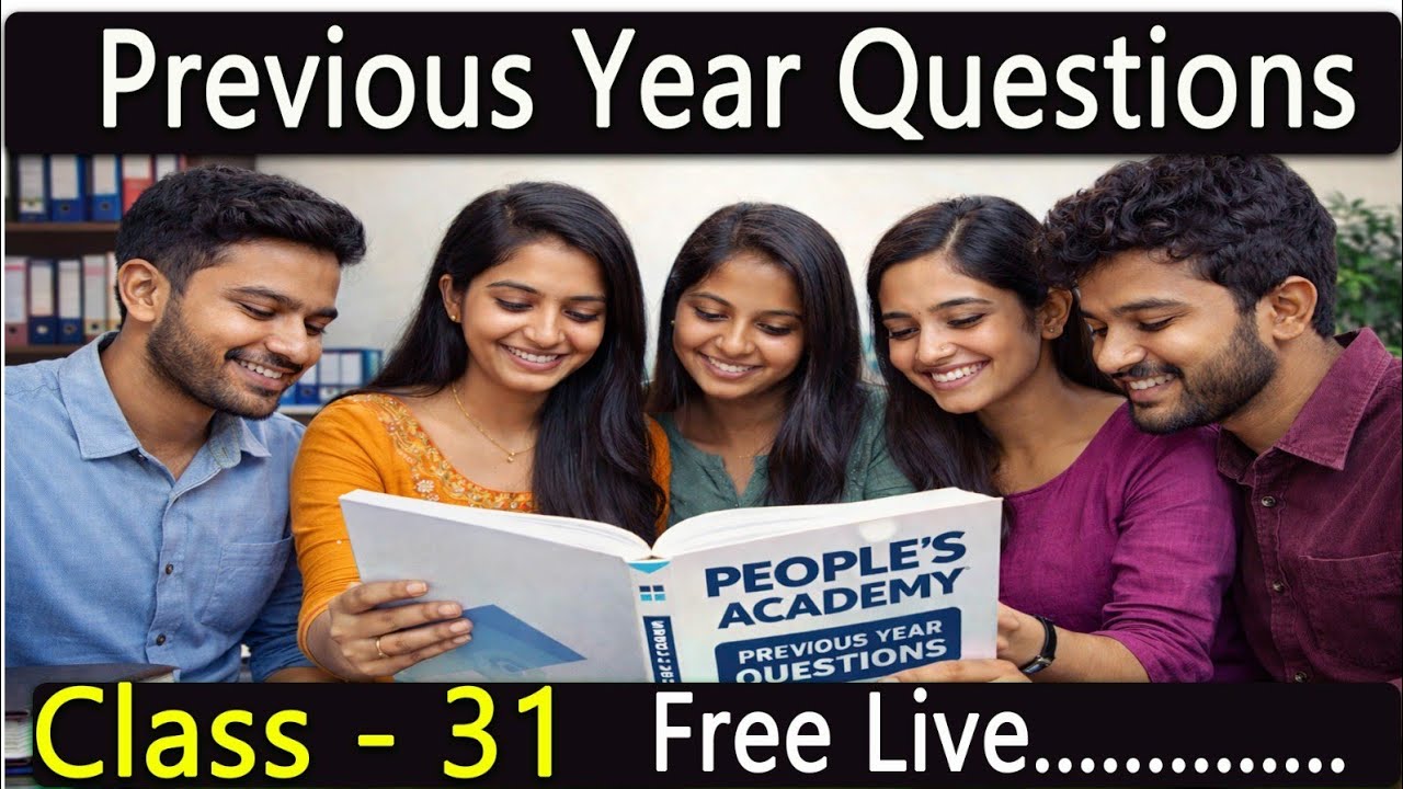 Previous Year Questions and discussion | LDC | LGS | #psclive