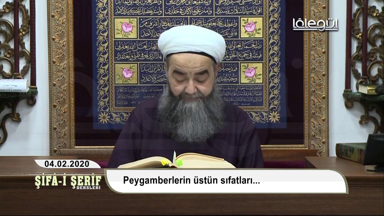 Şifâ-i Şerîf Dersleri 79.Bölüm  4 Şubat 2020 Lâlegül TV
