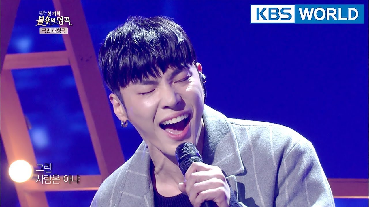 Wheesung - Drunken Truth | 휘성 - 취중진담 [Immortal Songs 2 /ENG/ 2018.03.10]