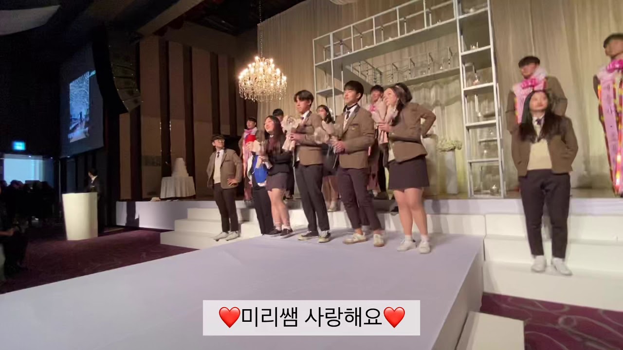 고3 결혼식 축가 역대급ㅋㅋㅋ(알라딘 패러디, 자작랩, all for you)💍❤️