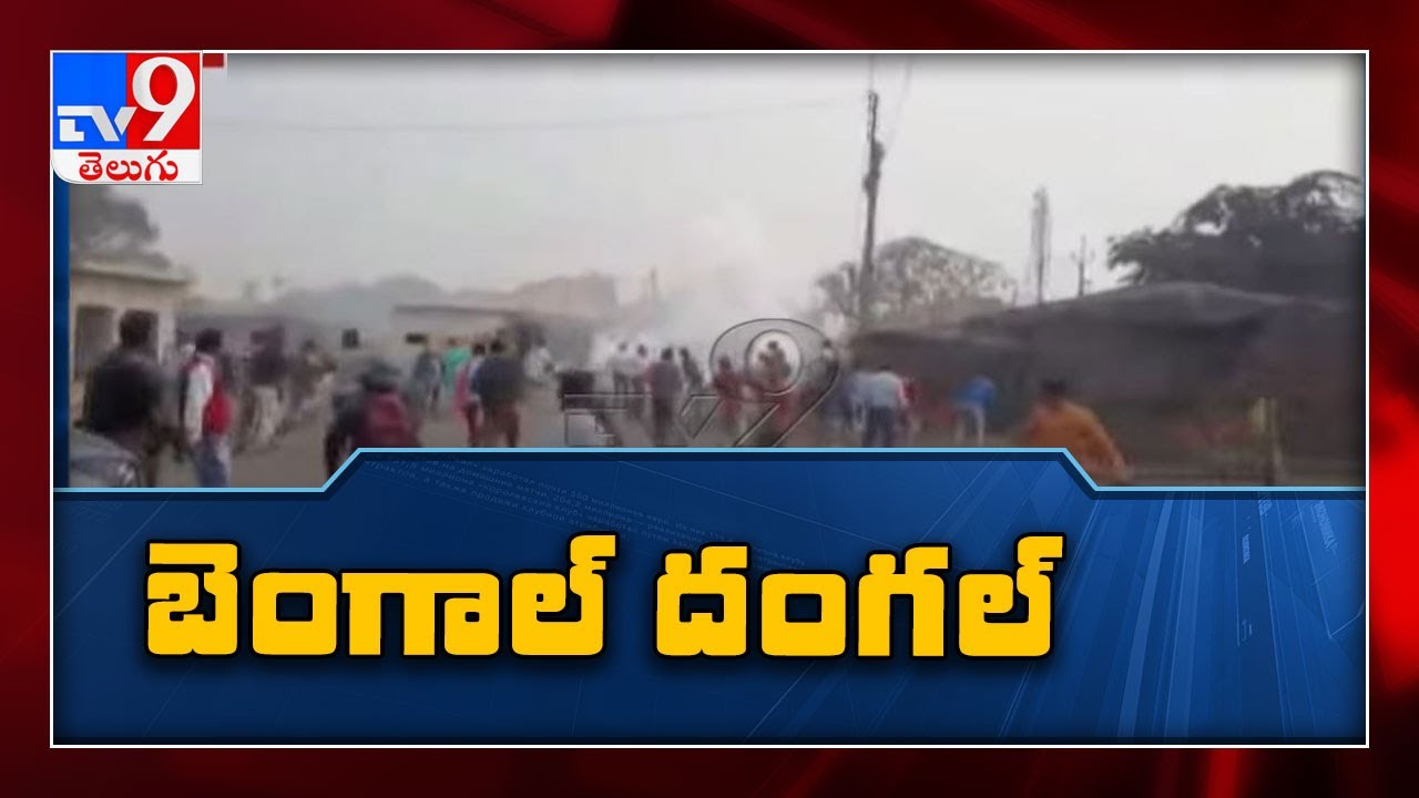 TMC, BJP workers clash in Asansol - TV9