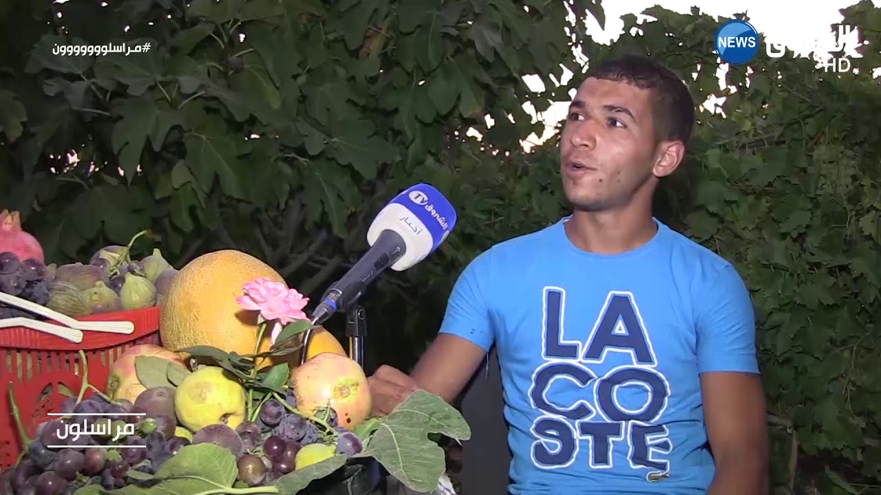 أم البواقي : قصى الرجل الذي آمن بشعار الأرض لمن يخدمها