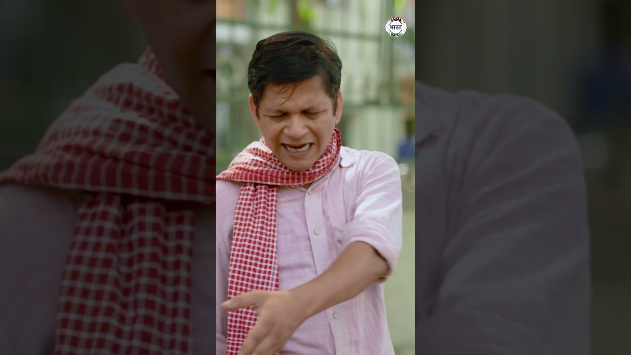 Ek Gram Vikas Adhikari Ko Rikshewale Ne Maara 😱| Nazarbattu भारत |  