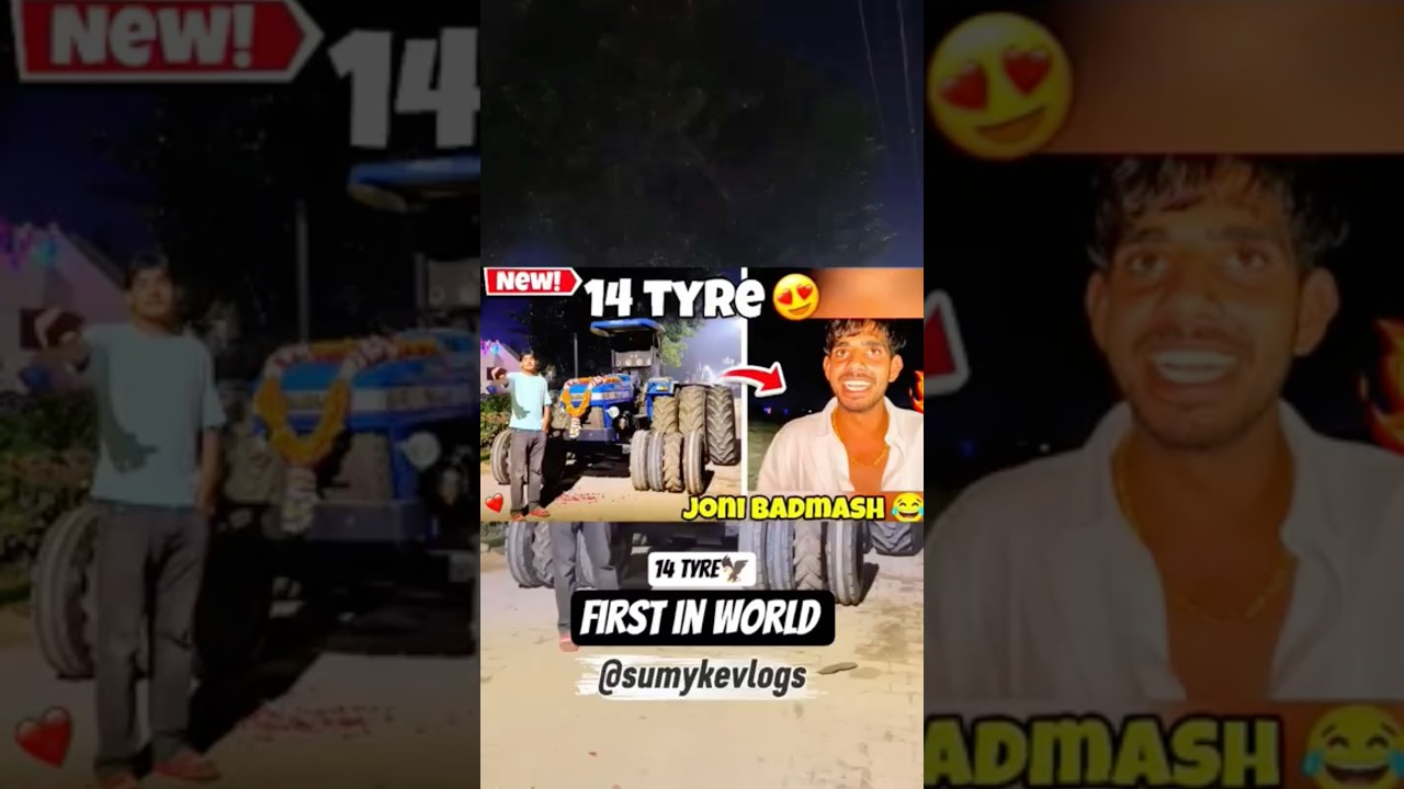 Johnny Bhai, first world tractor #tractorlover #tractorvideo