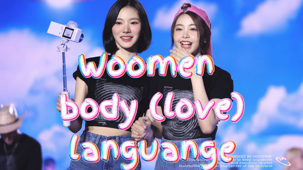 Hearts2Hearts 하츠투하츠  Woomen - Jiwoo (지우) & Carmen (카르멘) Sweet Moment: Body (Love) Language