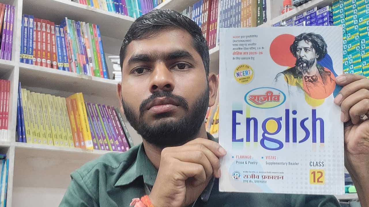 Rajiv Up Board English Textbook Class 12th Full Review With Detailed Explanation Best English Book