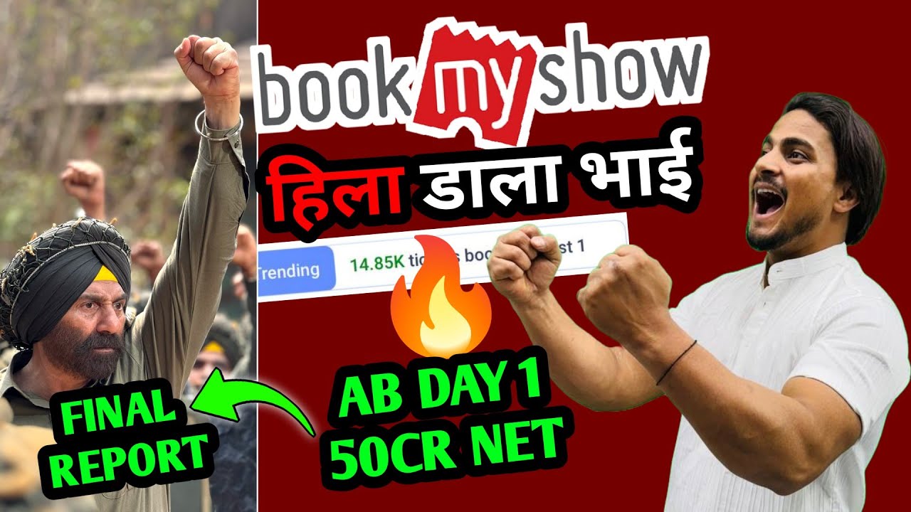 Border 2 Day 1 Final Advance Booking Report | Border 2 Day 1 Box Office Collection #border2advance