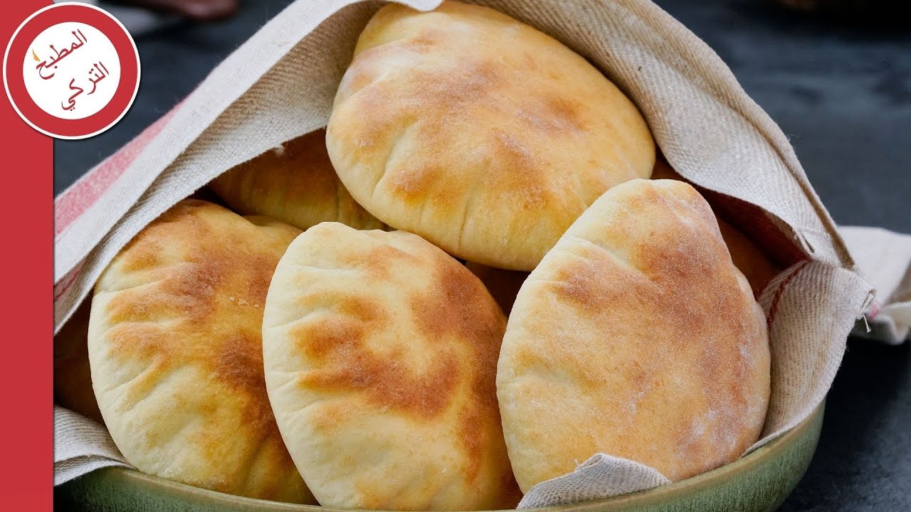 ما في داعي تبحثي عن أي وصفة تانية 💯 بمدة 6 دقائق بالفرن ! طريقة عمل خبز البيتا العربي 😋