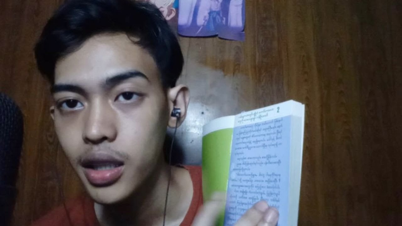 ASMR whisper book reading for you