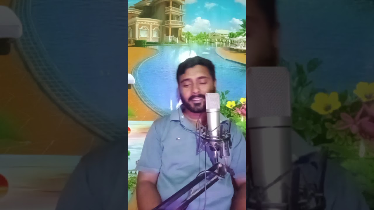 চোখেরি কাজল করে রাখিনি তোমায় ধরে