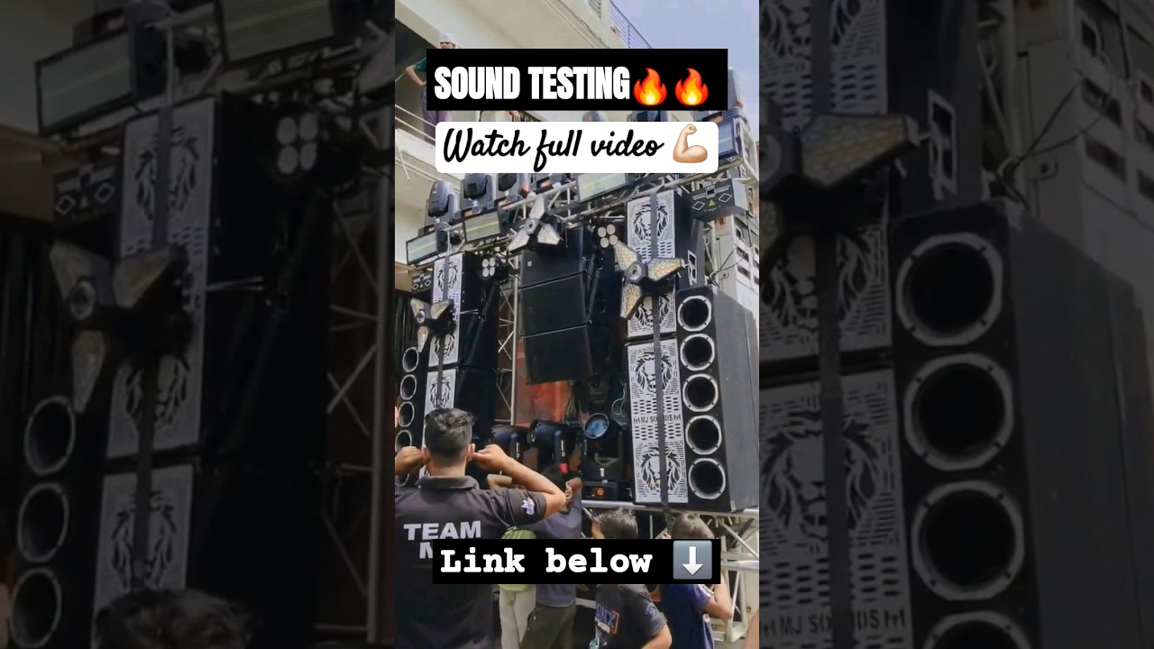 Mj Sound Meerut Sound Testing In Bareilly Ganesh Visarjan 2024 #shorts #trending #viral #viralvideo