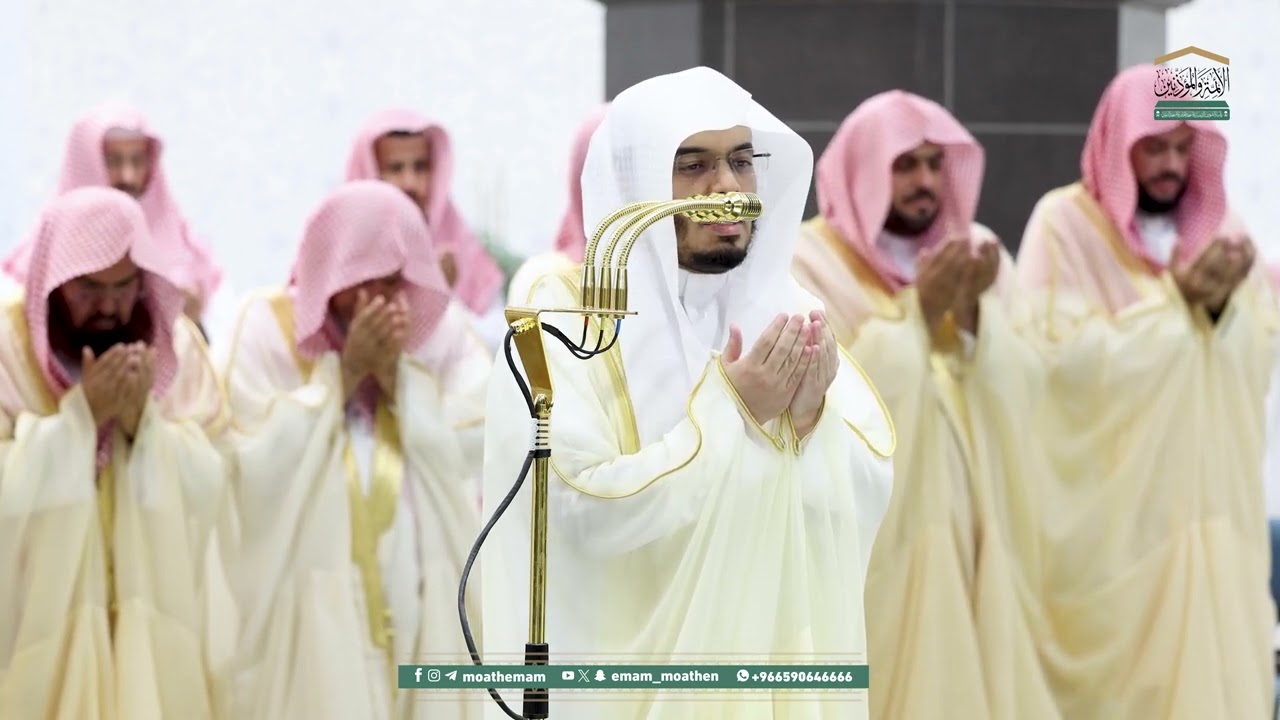 دعاء فضيلة الشيخ  أ.د.⁧ ياسر الدوسري من صلاة التراويح ⁧بـ  المسجد الحرام⁩ ليلة 17 رمضان 1446هـ.