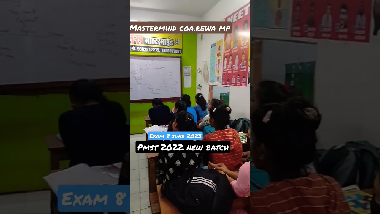 #nursing #pnst2022 #pnstexam mob-9302812239