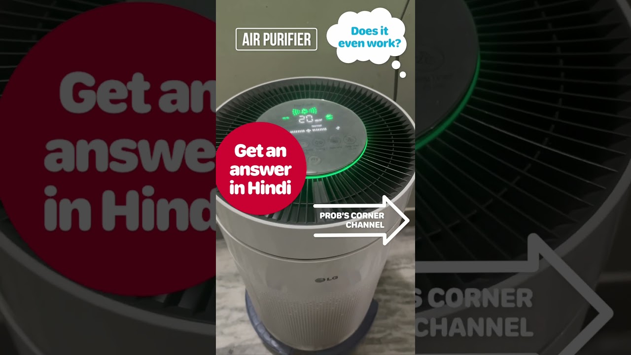 LG Air Purifier