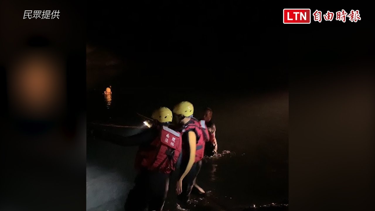 毛毛的！南投武界部落傳釣客溺斃 就在4死案附近(民眾提供)