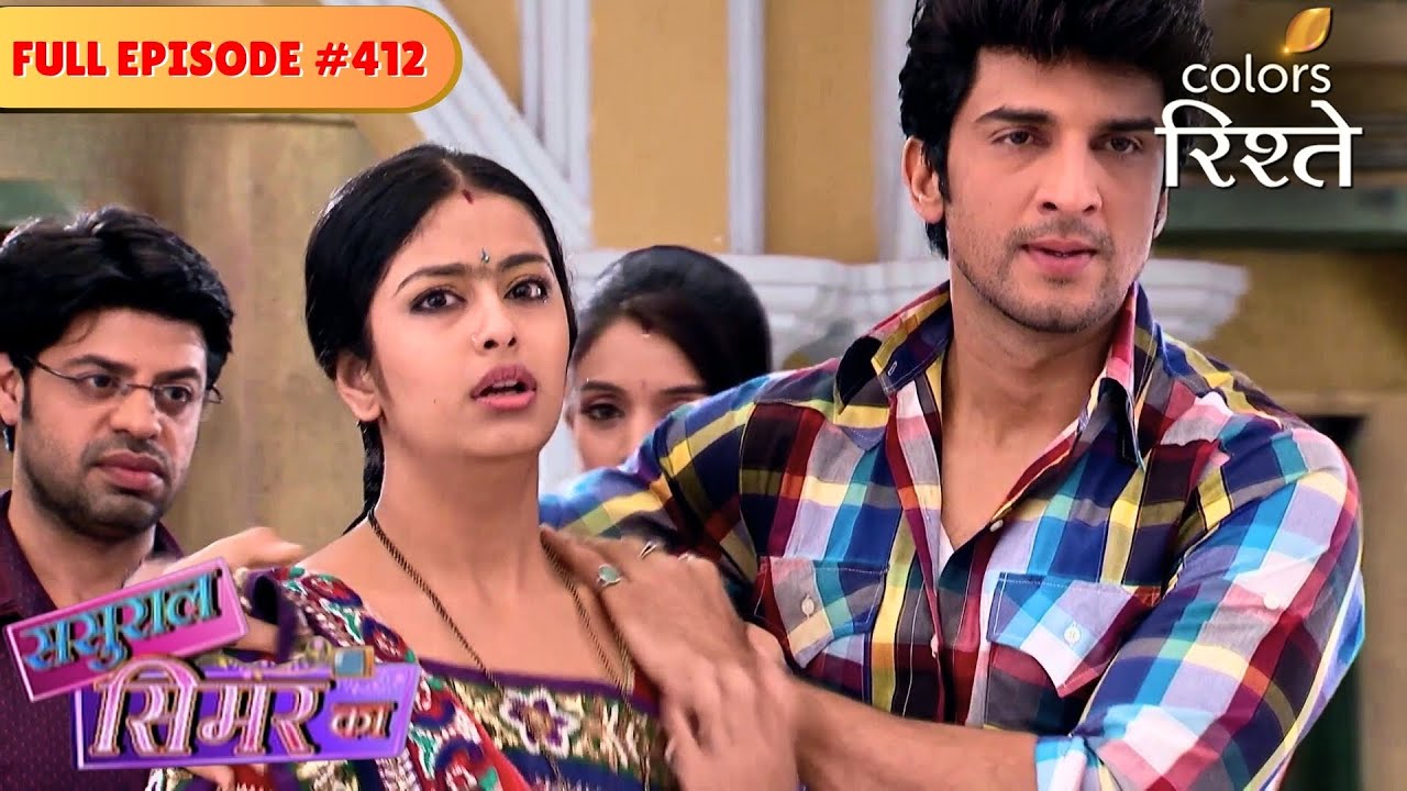 Pari apologizes to Nirmala | Sasural Simar Ka | Full Episode 412 | Colors Rishtey