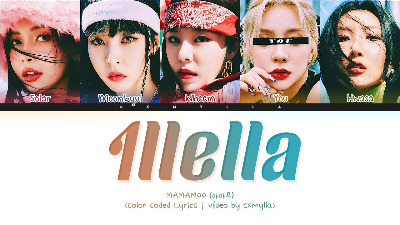 MAMAMOO (마마무) 
