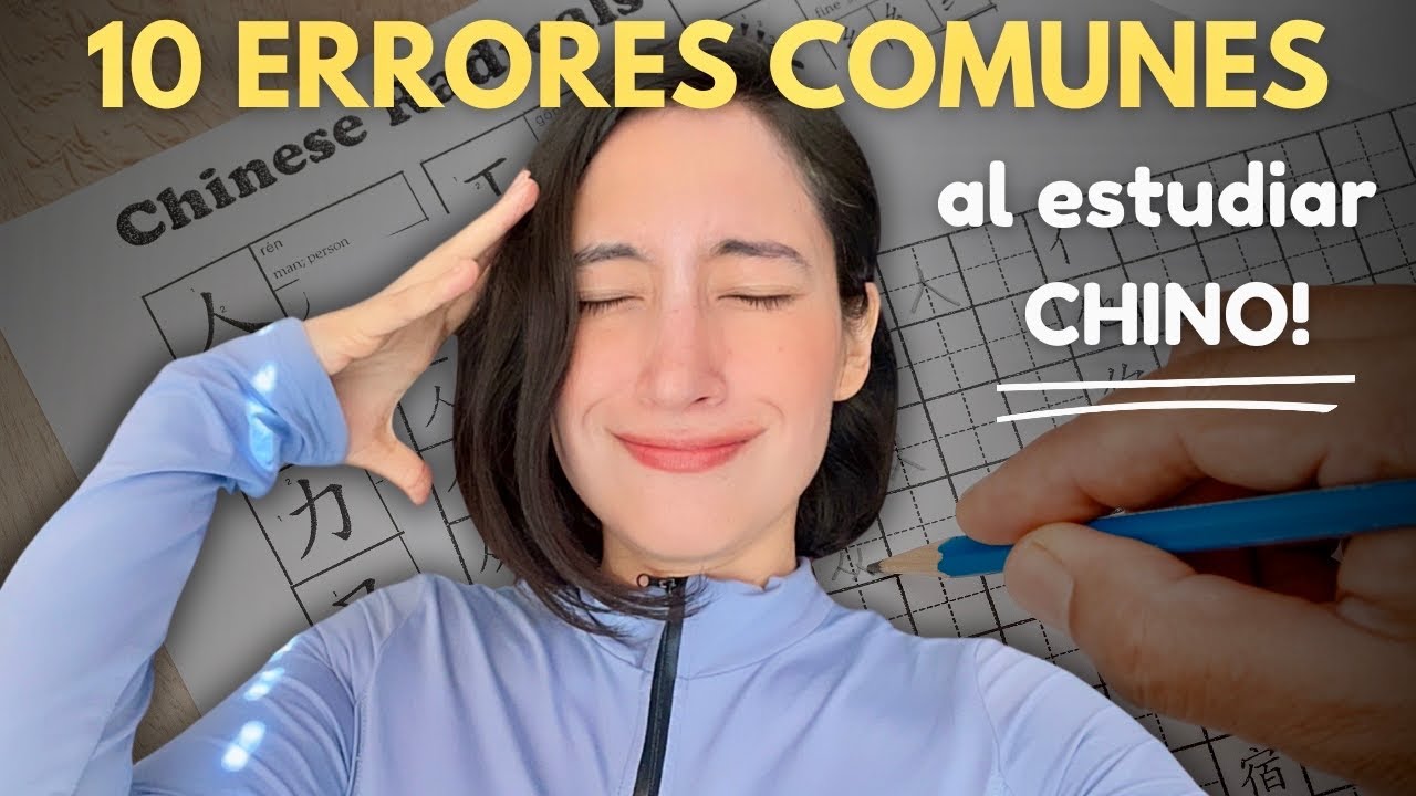 ❌Evita estos ERRORES y Aprende Chino BIEN ✅