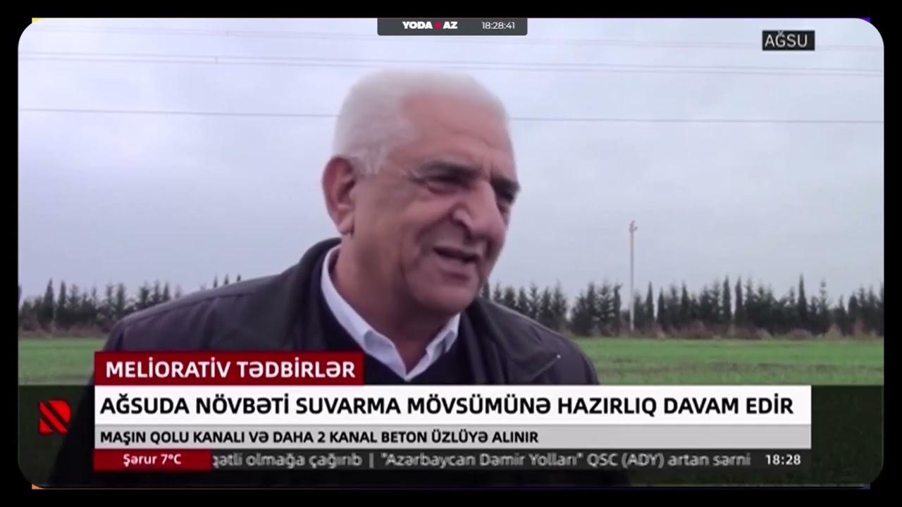 Ağsuda növbəti suvarma mövsümünə hazırlıq davam edir - Real TV 18.12.2025