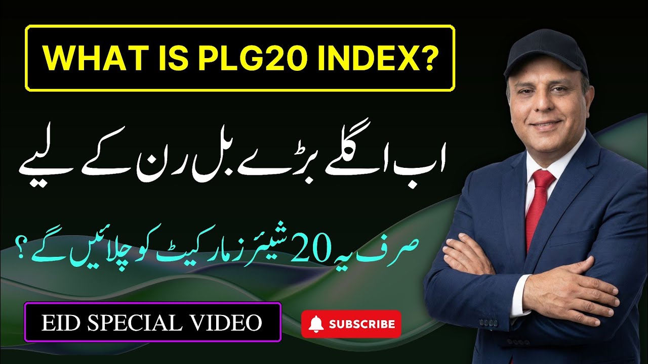 Top 20 Growth Oriented Stocks in Psx | Introducing our PLG20 Index | Eid Special Video!