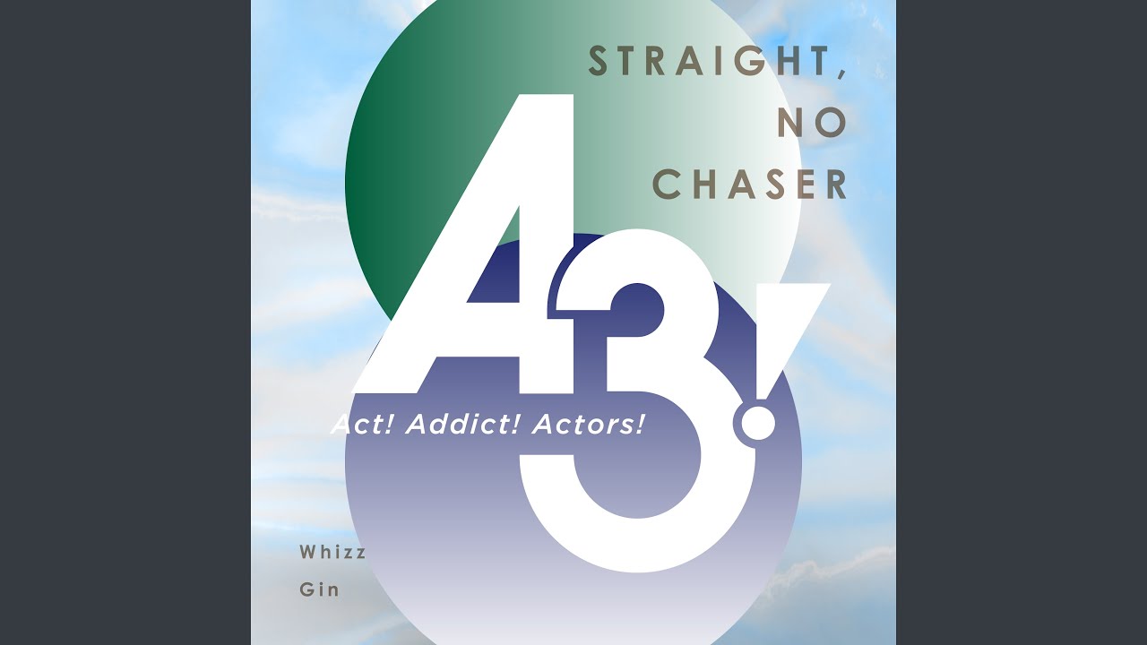 STRAIGHT, NO CHASER