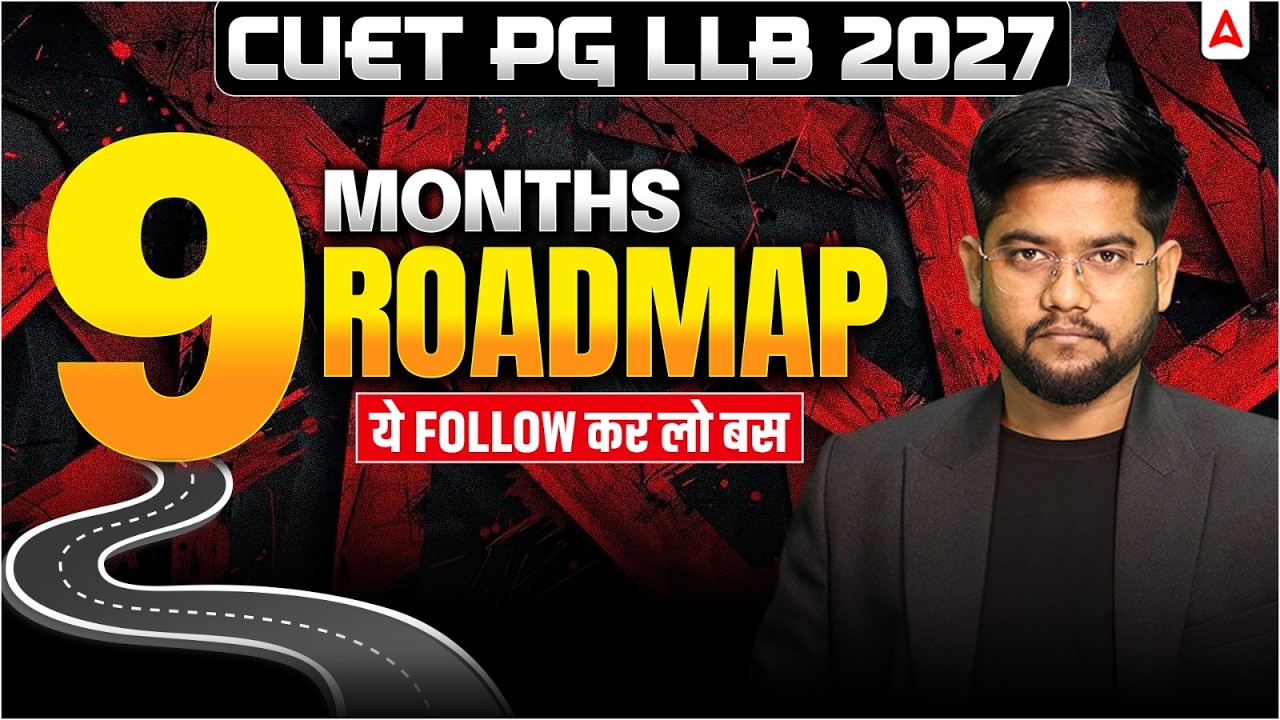 How to Prepare for DU LLB & BHU LLB 2027? | CUET PG LLB 2027 Complete Preparation Strategy