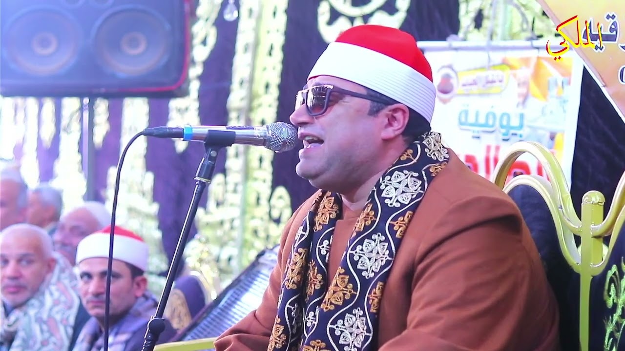 القارئ الشيخ احمد عوض عزاء الحاج  حسن بدران عزبة ستهم كفرصقرشرقية 23 - 1 - 2026 ربع المغرب