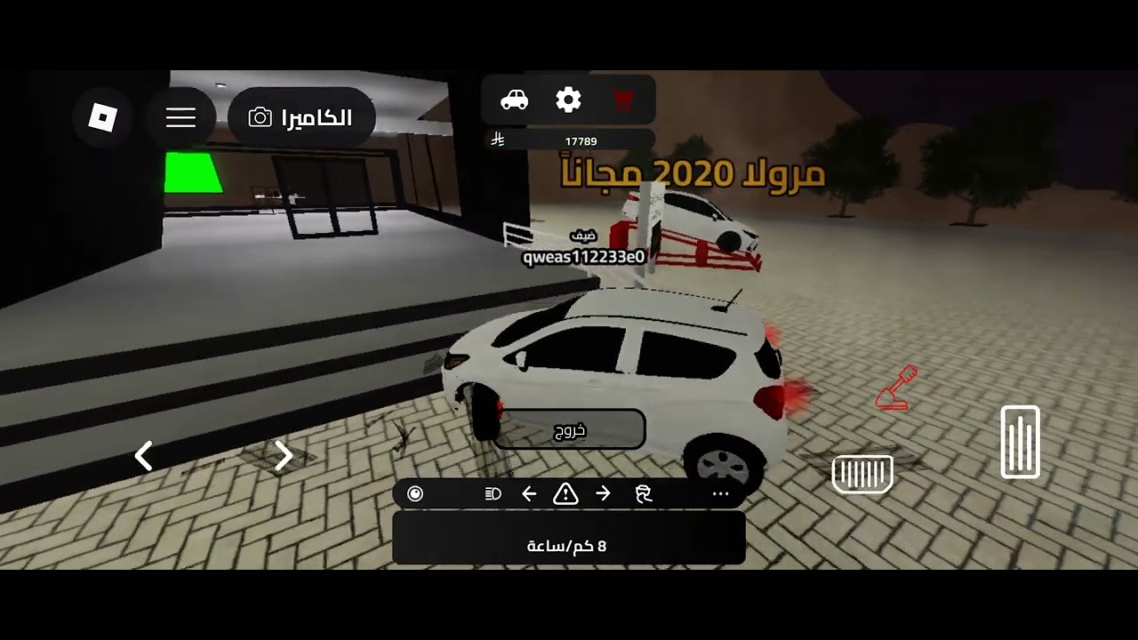 ١٥ فبراير ٢٠٢٦