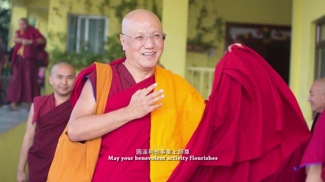 MY ROOT GURU